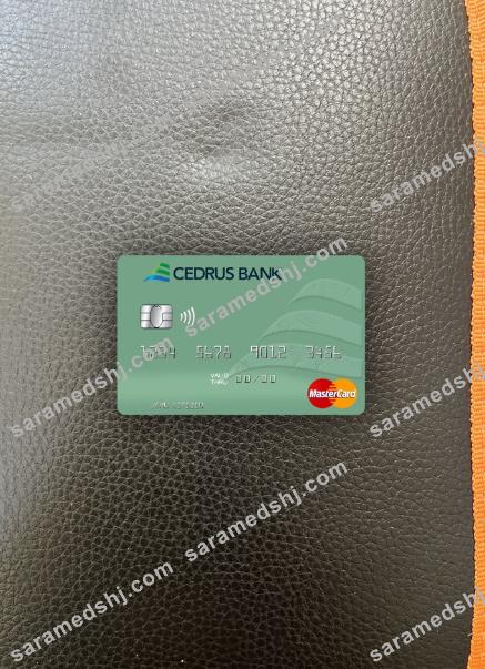 Lebanon Cedrus Bank mastercard photolook front